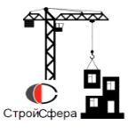 СЗ «СтройСфера»